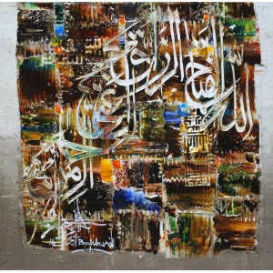 M. A. Bukhari, 15 x 15 Inch, Oil on canvas, Calligraphy Painting, AC-MAB-051